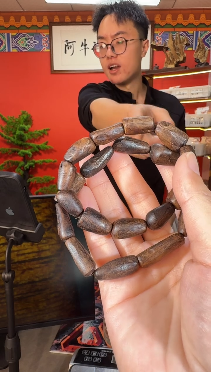 沉香手串Q12达拉干多样性发一