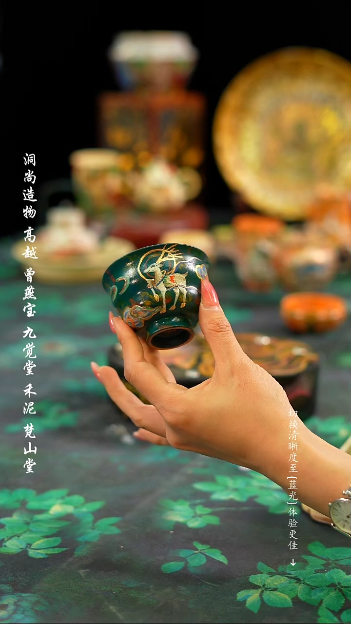 【闪购商品】·················1