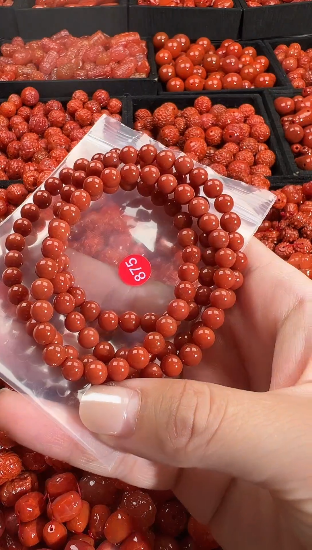 颈饰未镶嵌南红玛瑙泉****爷1