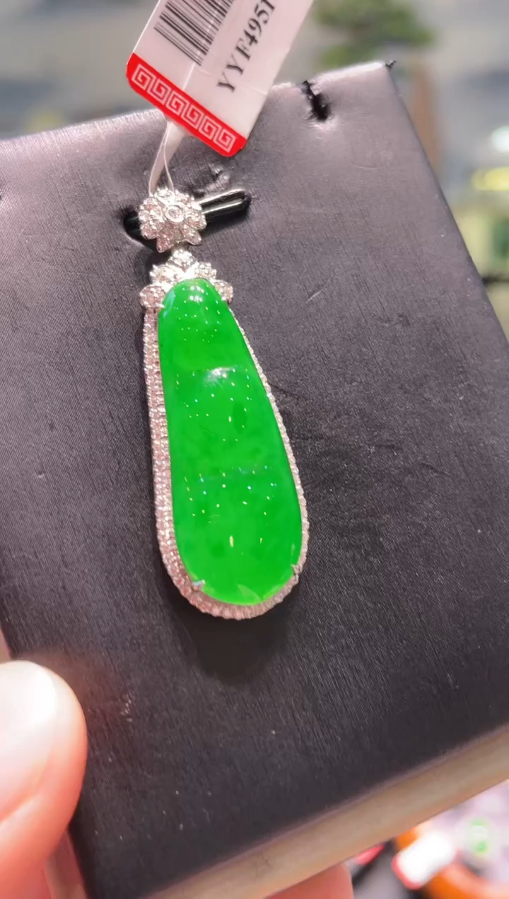 【闪购商品】翡翠吊坠(赠链)18K金镶嵌A70天然A货翡翠