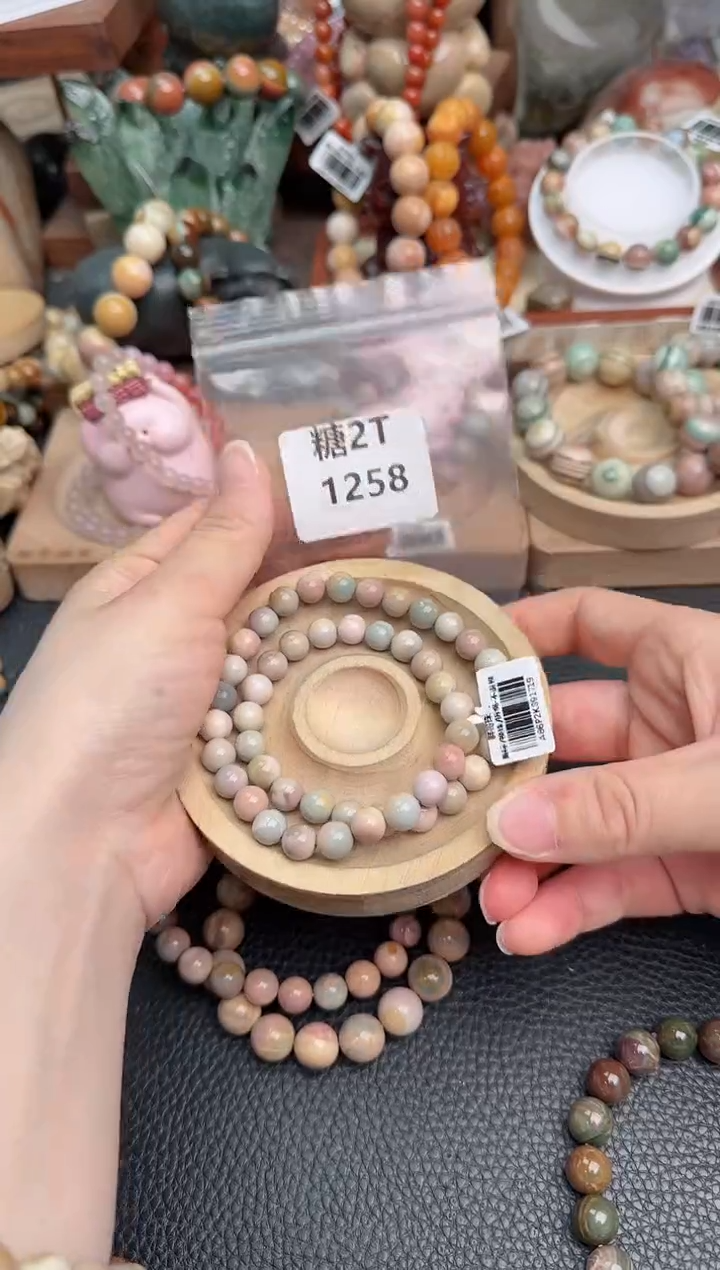 【闪购商品】石英质玉未镶嵌手链2T1258