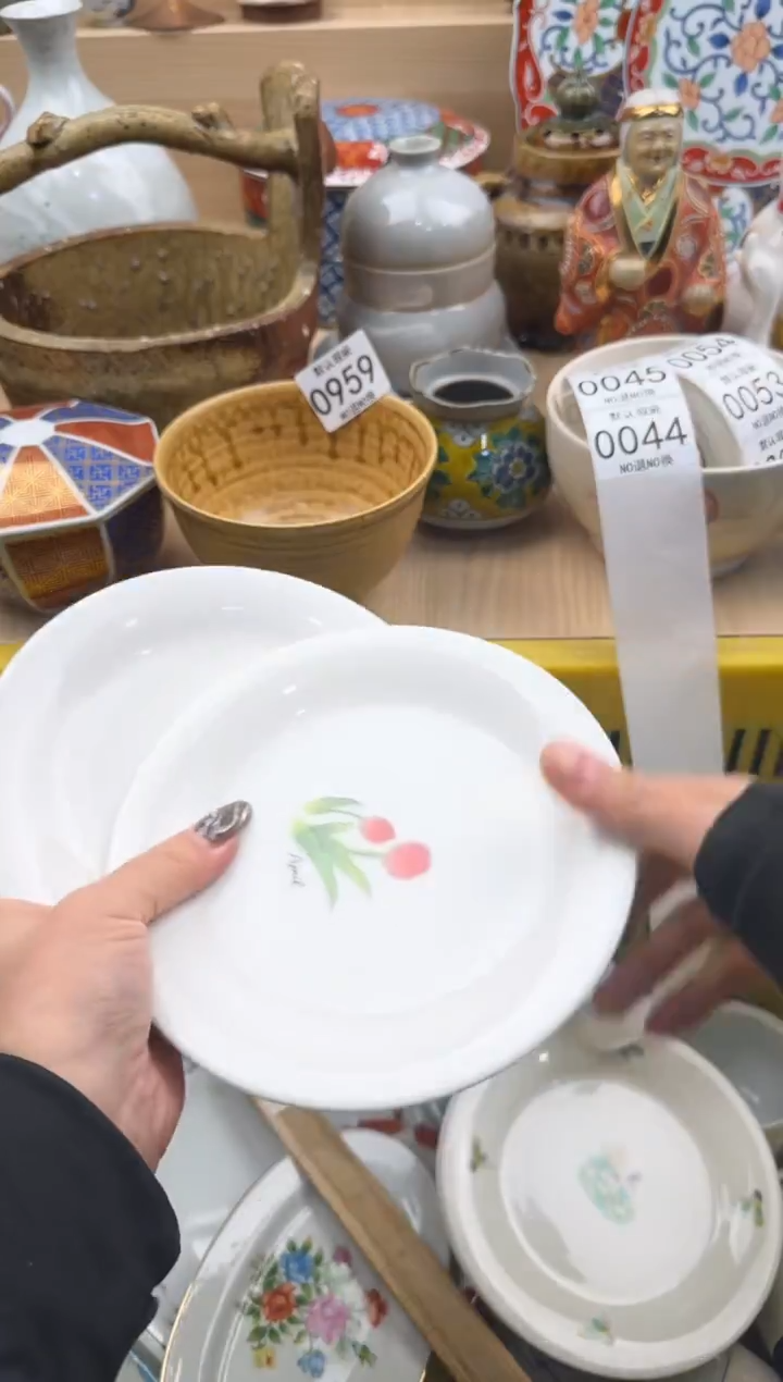 044默认微瑕，满20元包邮