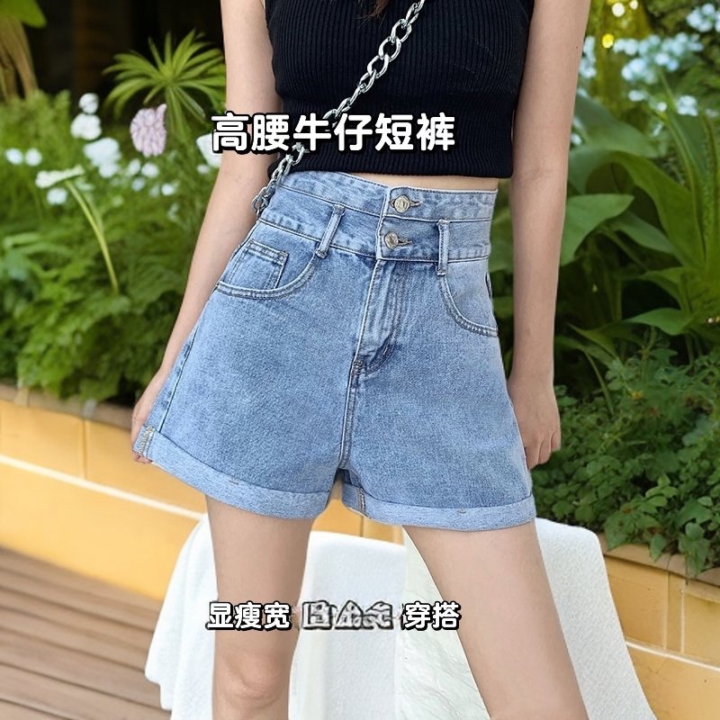 韩版百搭炸街高腰卷边夏季裤牛仔短裤短裤女款爆款2025白色裤子