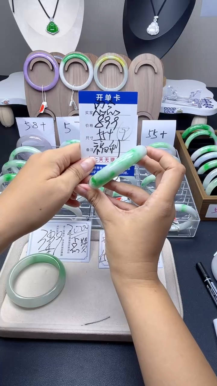 思*所见即所得，一物一拍美慧06