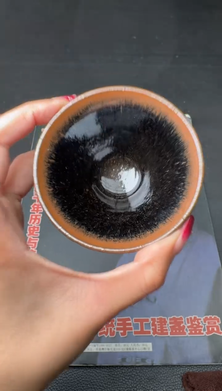 【闪购商品】茶盏熊忠贵柴烧盏212