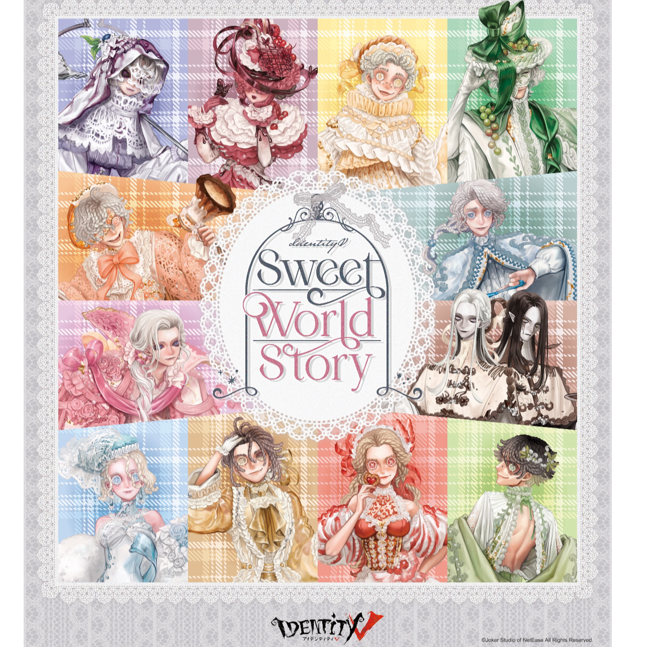 第五人格 日谷 甜蜜世界 新水溜鸟 吧唧卡片 色纸团子《默认官瑕》