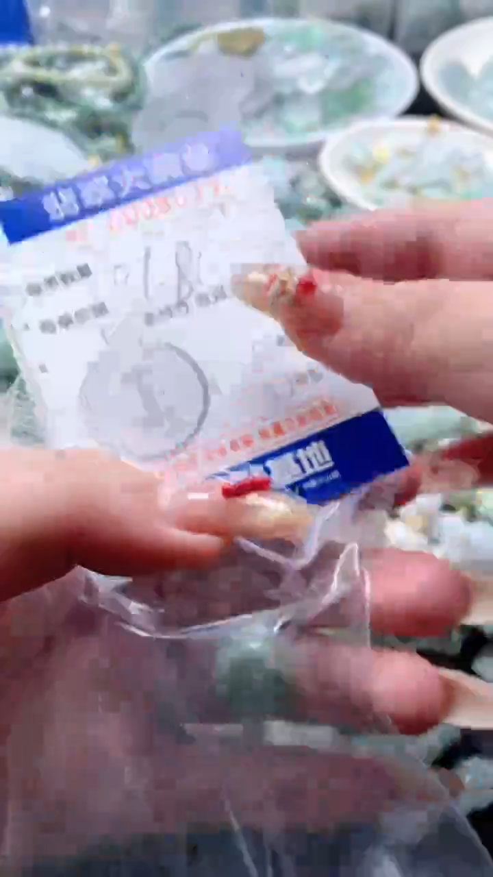 【闪购商品】翡翠吊坠(不含链)未镶嵌8073