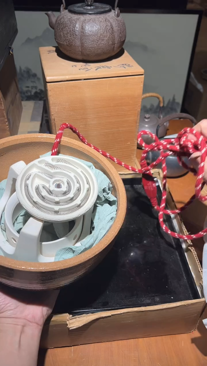 陶瓷A1068陶瓷中古周边/