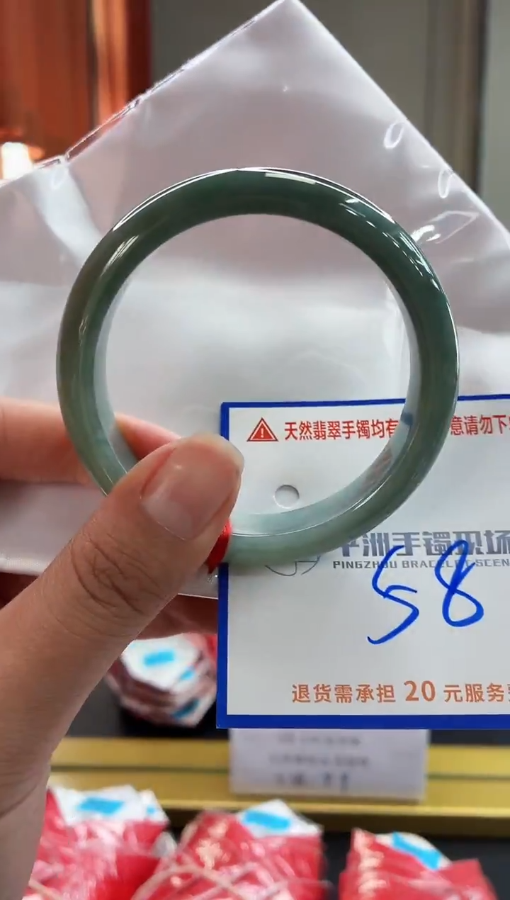 未镶嵌手镯翡翠11111111111111