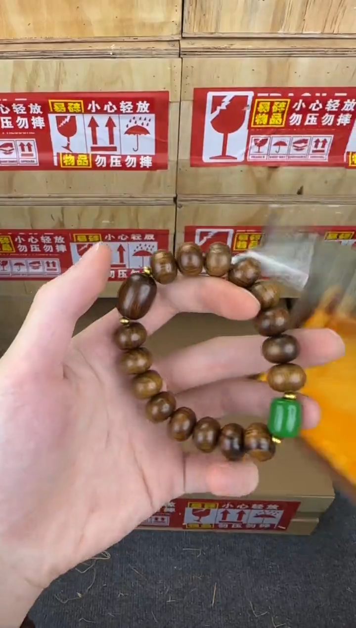 翎光合文玩精品手串-无礼盒-@@YS1888