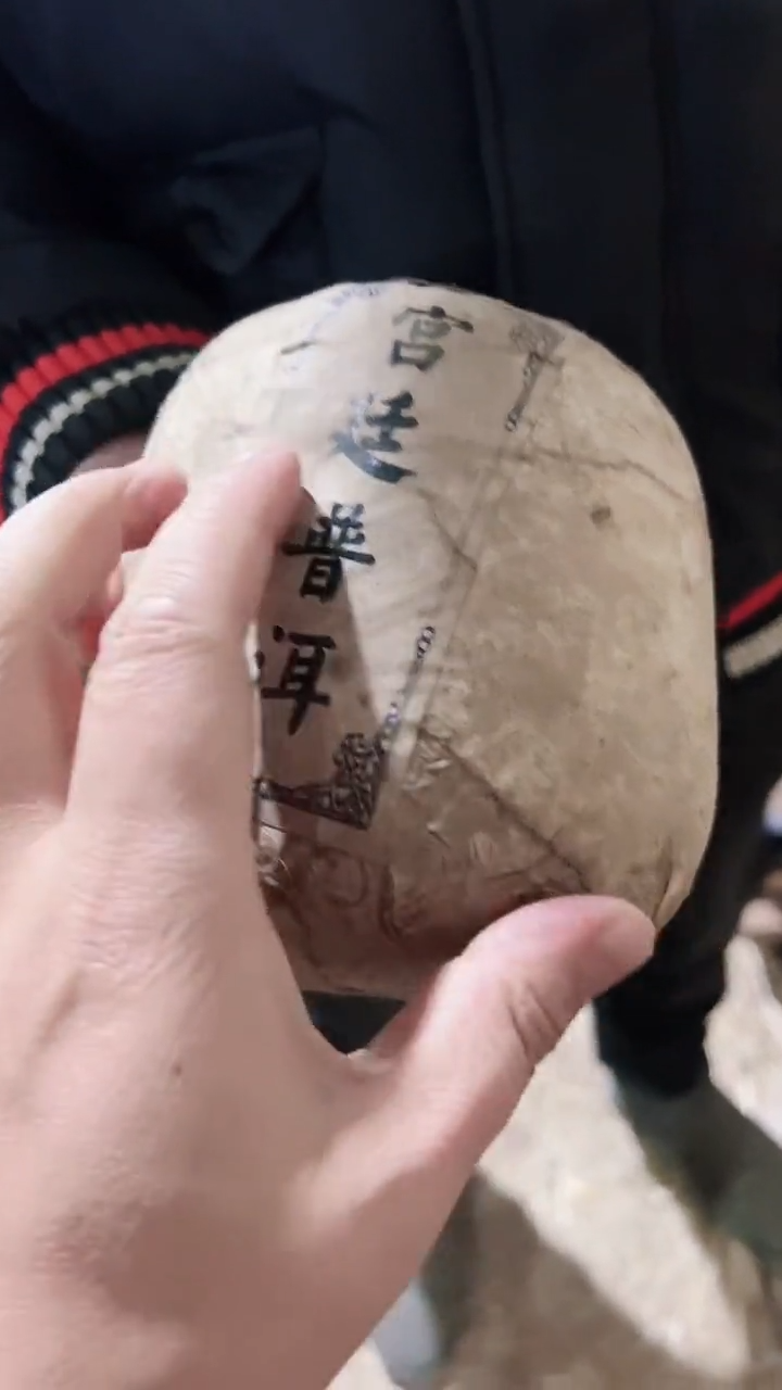 【闪购商品】紫砂茶杯紫砂紫砂紫砂紫砂