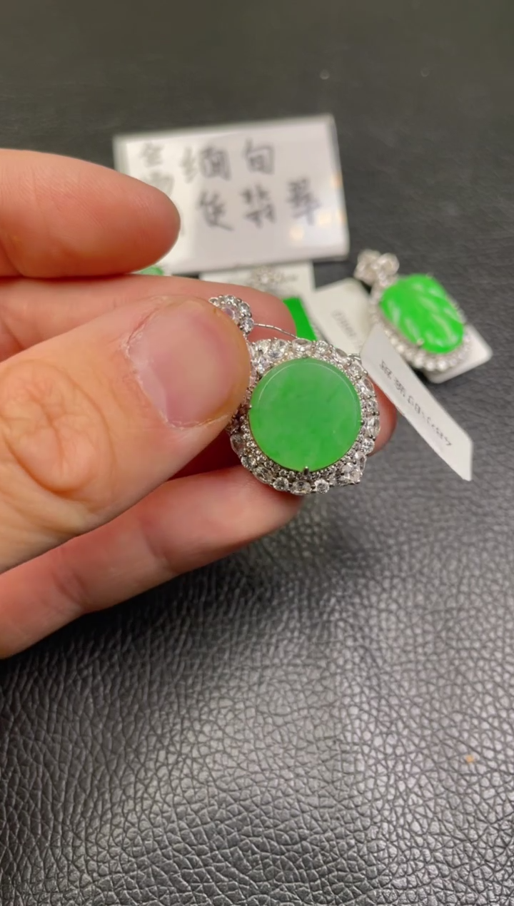 【闪购商品】翡翠吊坠(不含链)银S925镶嵌吊坠
