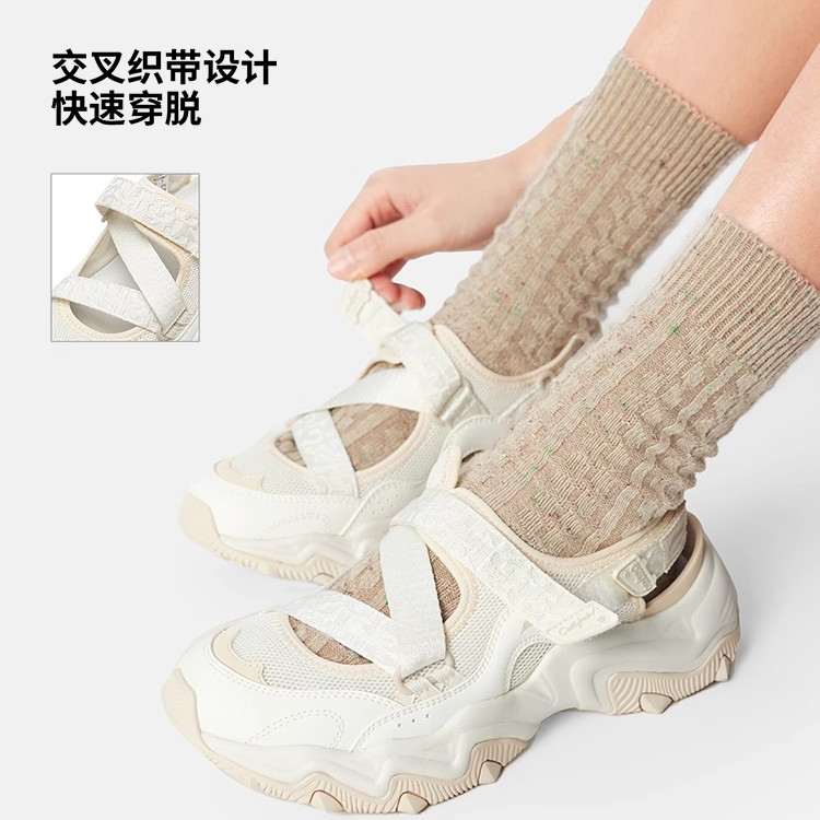 【直播专享】李宁女2025夏季厚底增高猫爪凉鞋外穿运动鞋AGUV004