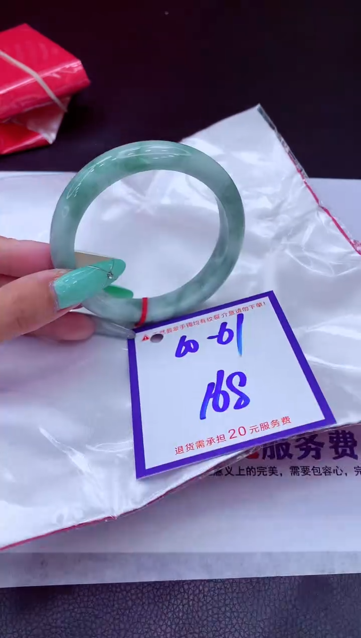 翡翠手镯未镶嵌11111111