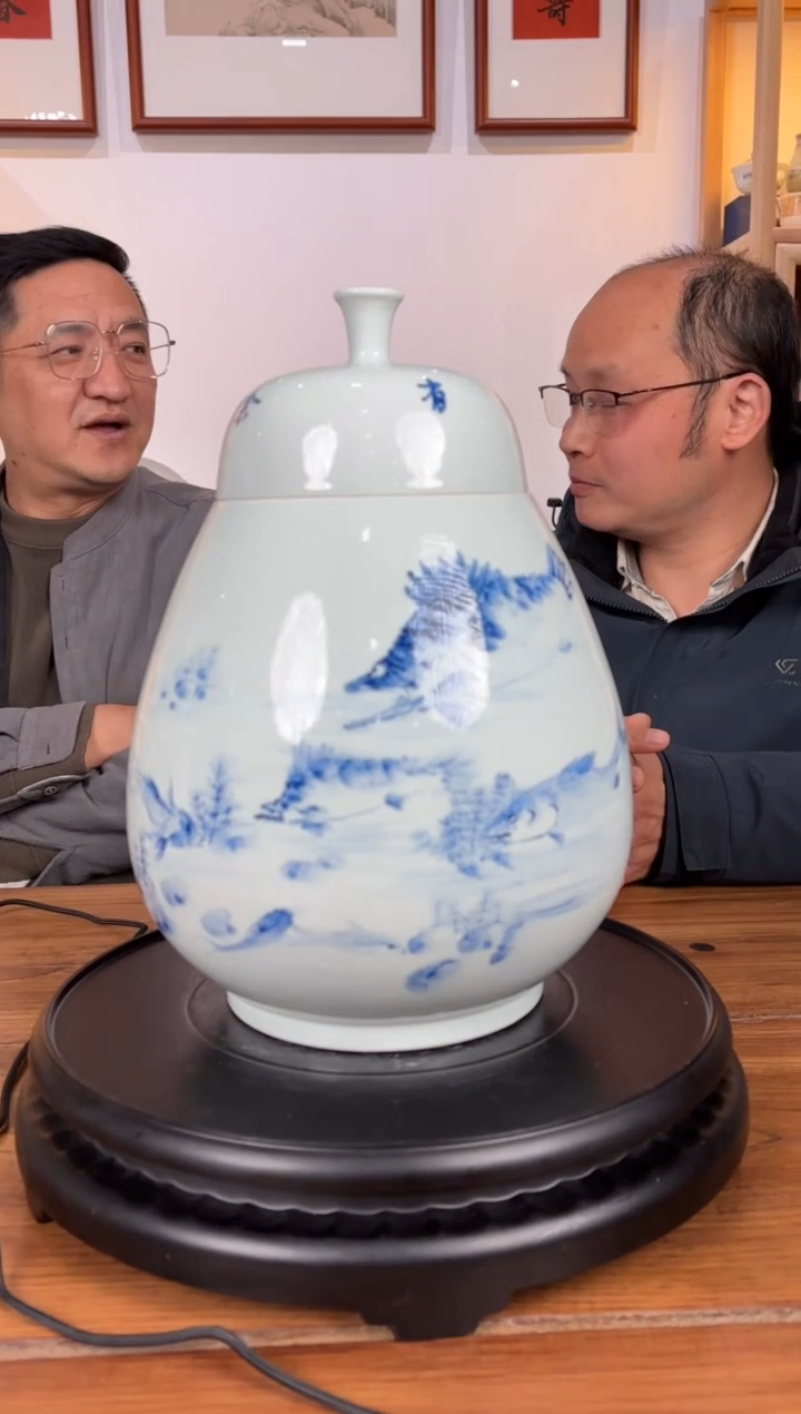 【闪购商品】瓶 D19【人间瓷画】《童英志》