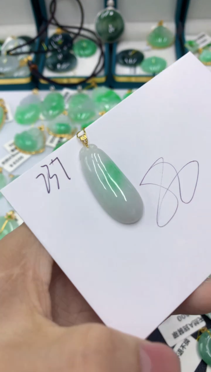 【闪购商品】翡翠颈饰18K金镶嵌11111111