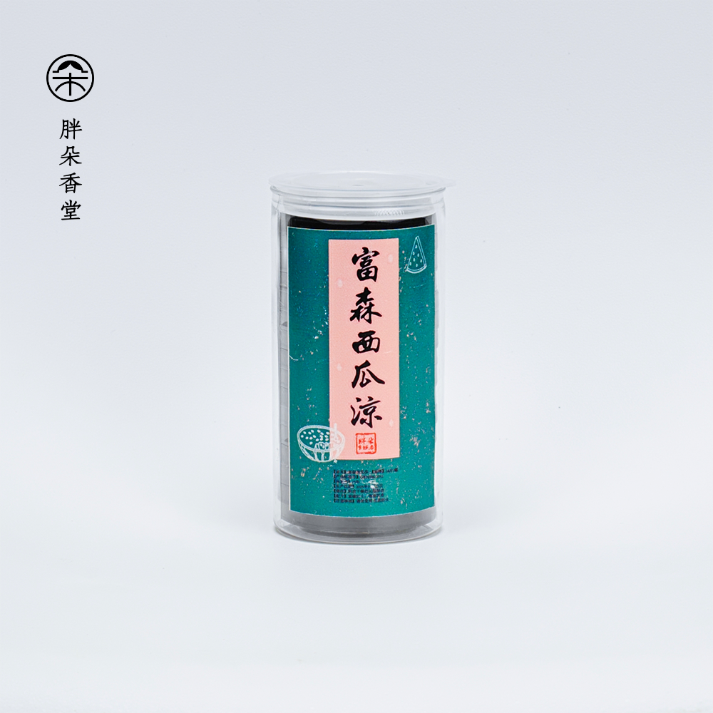 【胖朵香堂】富森西瓜凉｜海南沉香富森红土 16片/盒 无粘香
