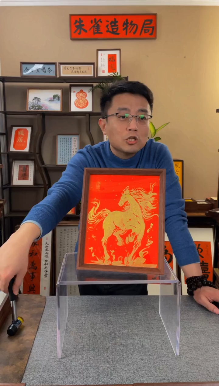 书法幸****X【金马10寸手绘】原创手写手工装裱带框包邮