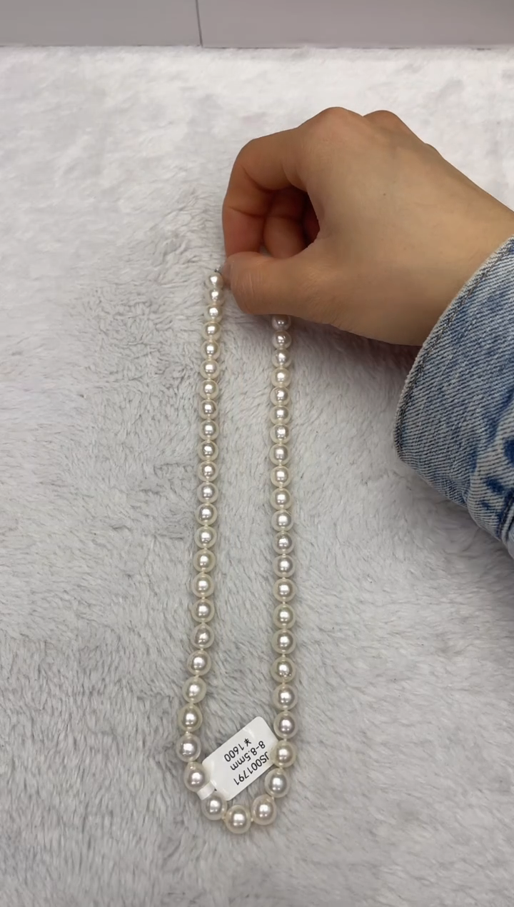 【闪购商品】海水珍珠项链银S925镶嵌AK8-8.5mm（多样性发一）