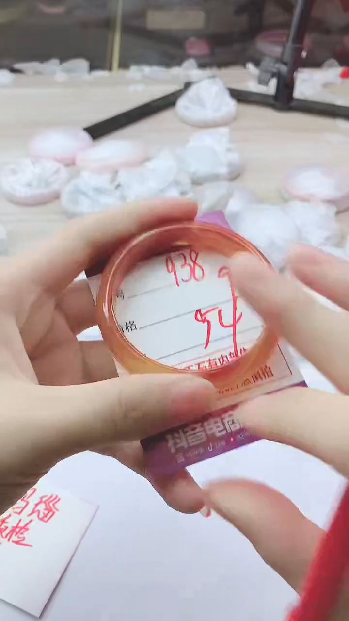 手镯玛瑙/玉髓未镶嵌938