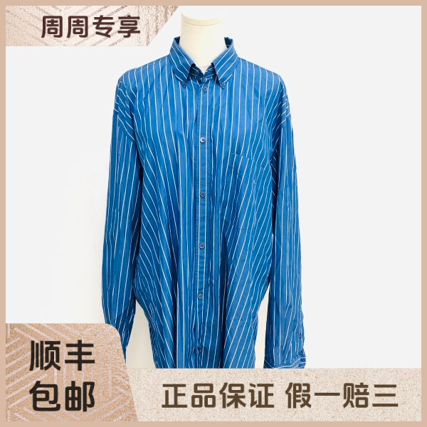 妃鱼/巴黎世家/棉/衬衫/95新/z五二九