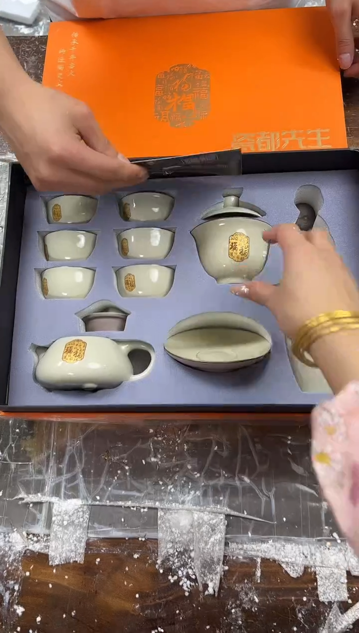 【闪购商品】其他瓷都@@@@@@@@@@@@@@@@