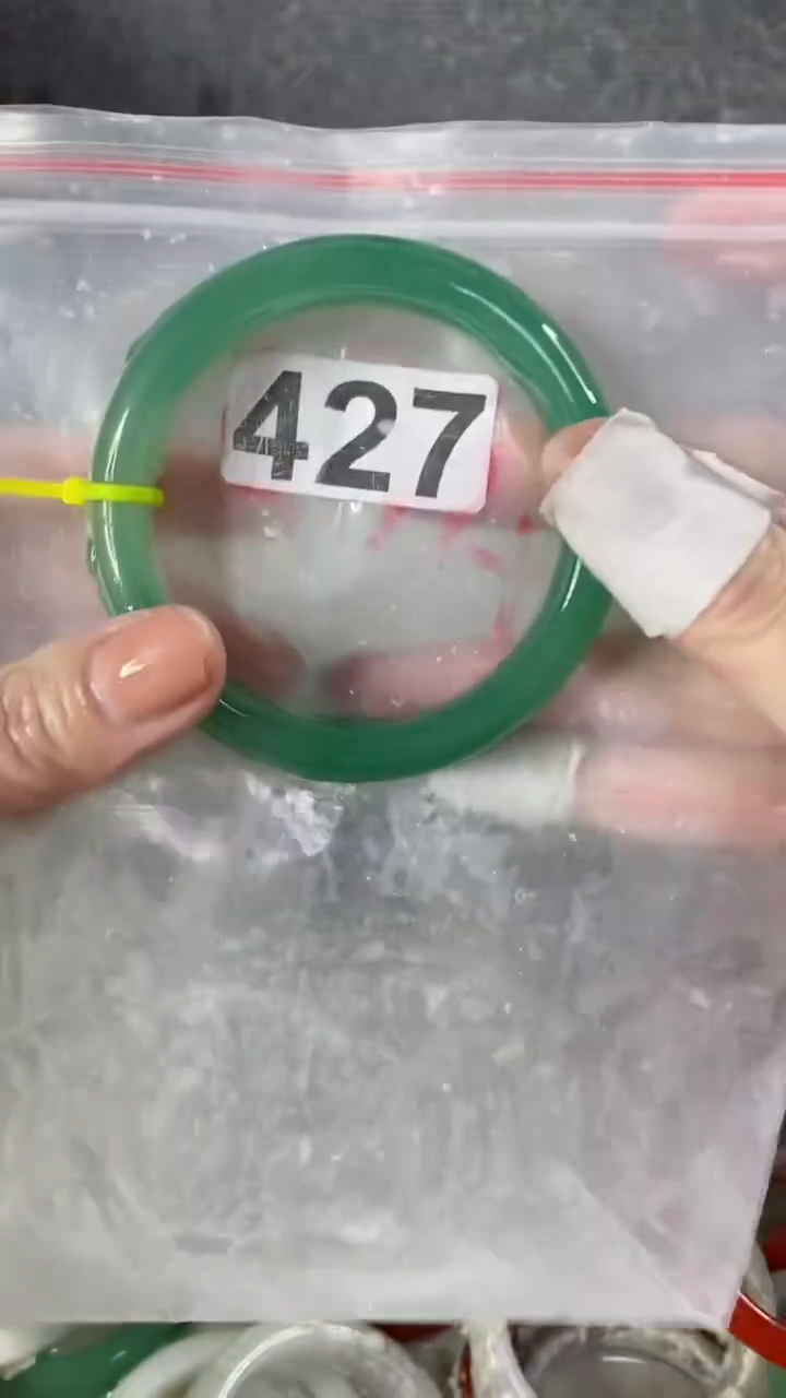 【闪购商品】石英质玉手镯未镶嵌5859+427