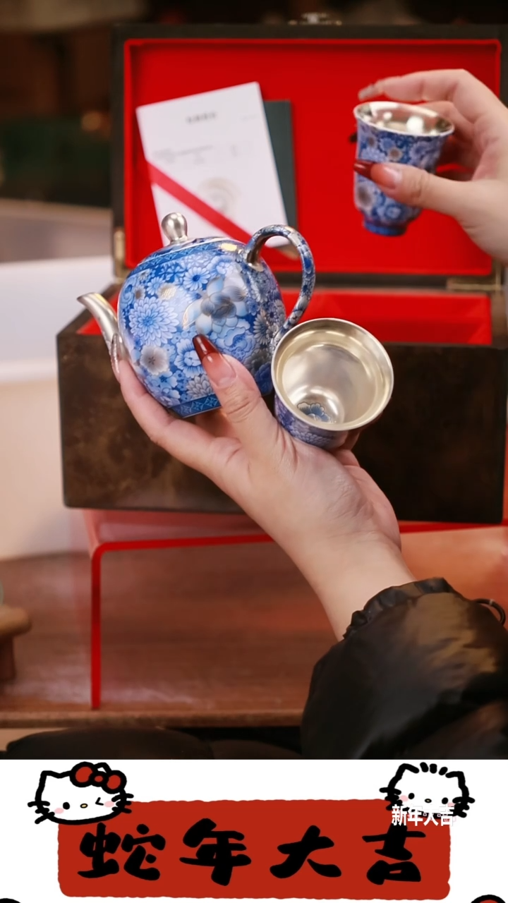 【闪购商品】其他茶具茶具（带礼盒@@T413