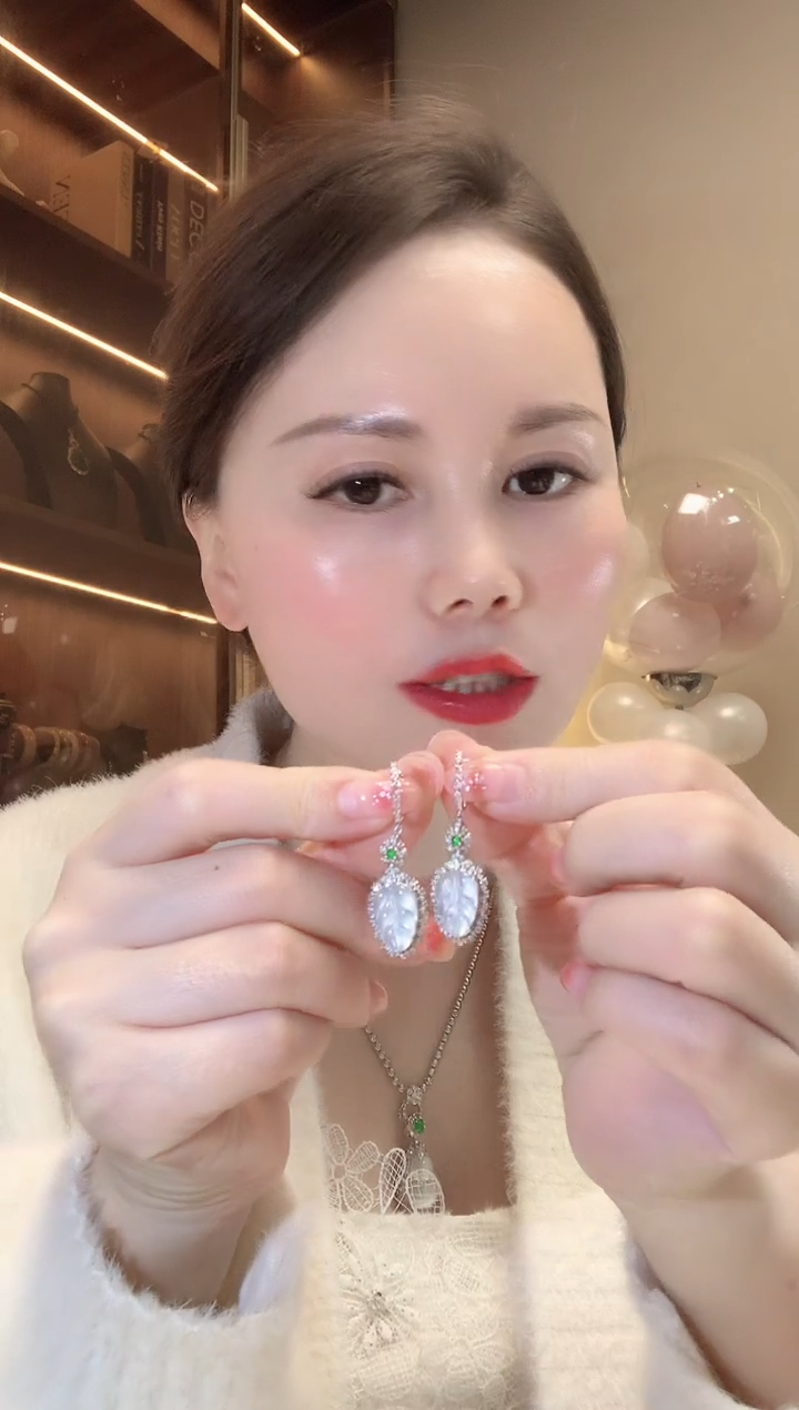 【闪购商品】翡翠耳饰18K金镶嵌C45 翡翠