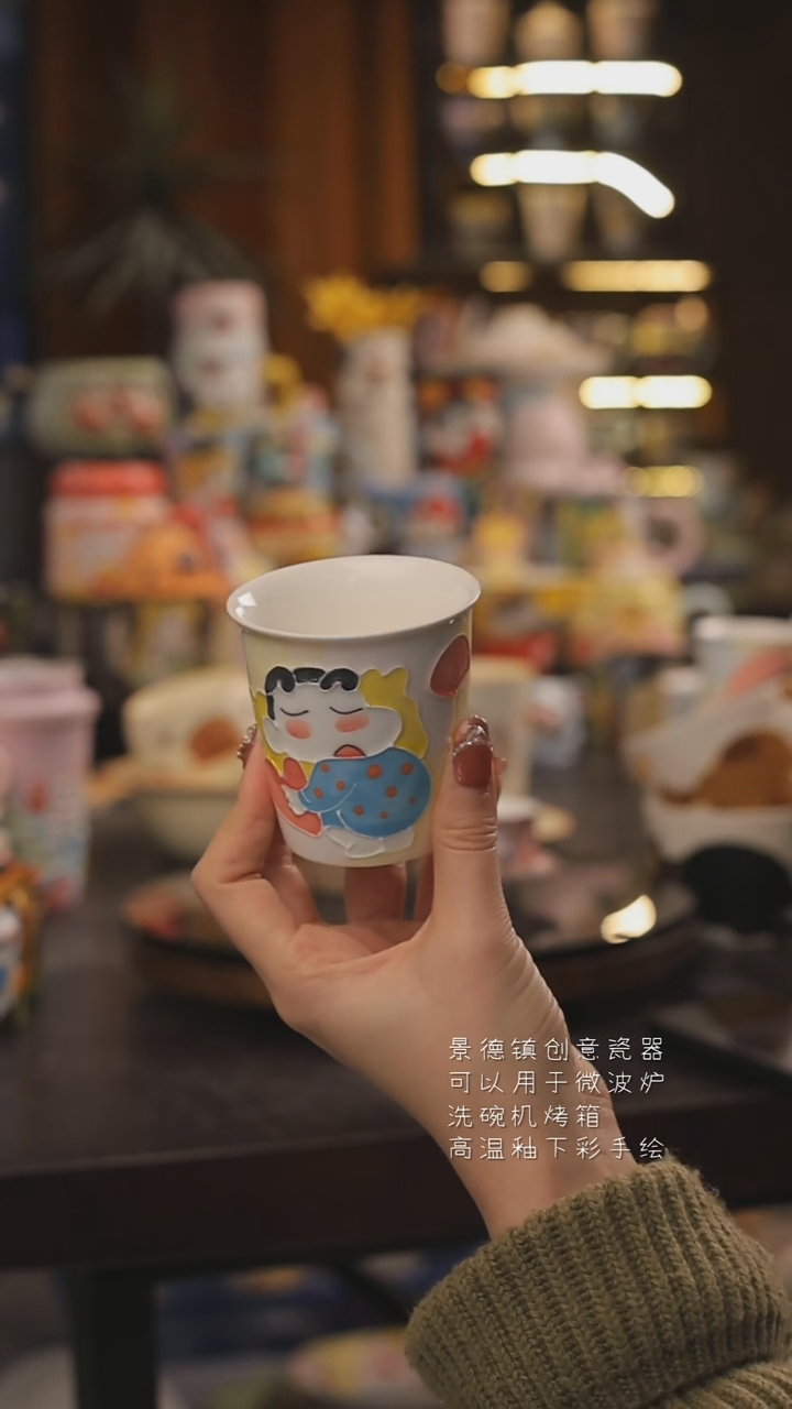 景德镇釉下彩绘设计师款式陶瓷