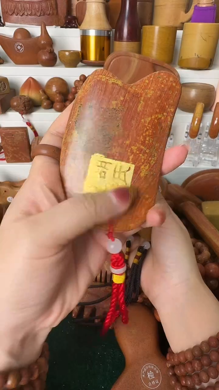 泗水砭石坊双旦特惠/砭石刮痧板