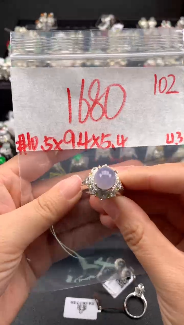 【闪购商品】定制翡翠未镶嵌毛货需精细抛光拍一发一