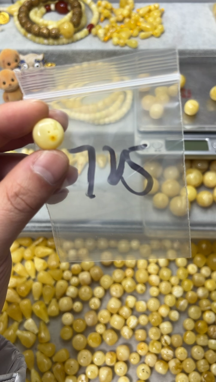 【闪购商品】蜜蜡裸石未镶嵌qqqqqqqq725