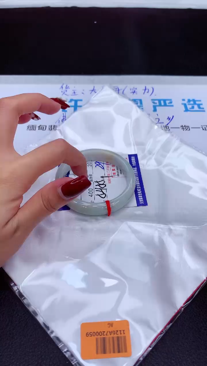 【闪购商品】翡翠手镯未镶嵌111111111111111