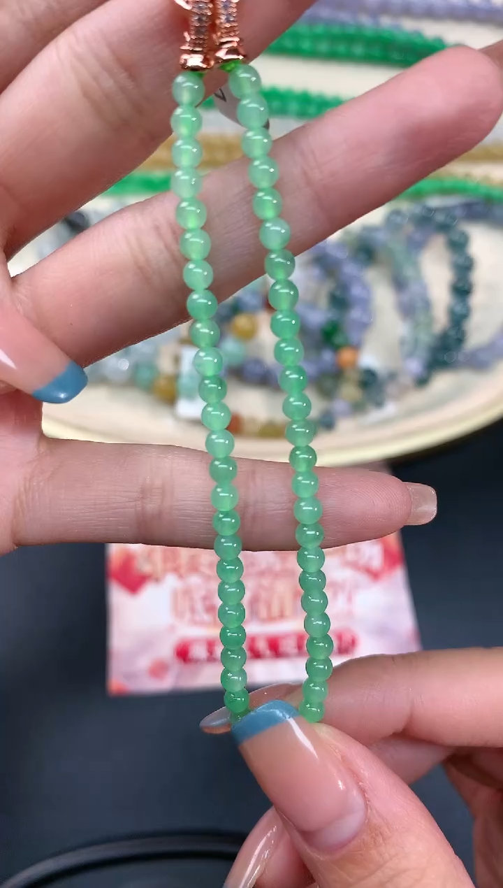 【闪购商品】翡翠手链未镶嵌手串A31|2800