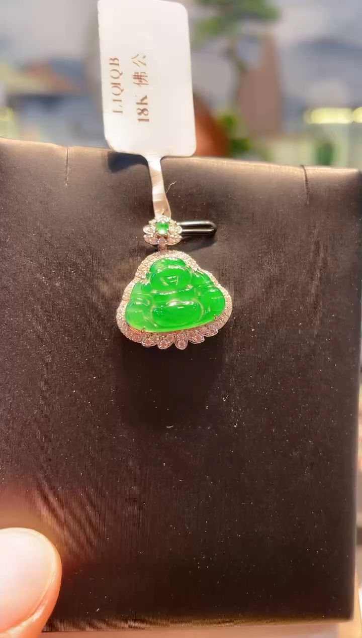 【闪购商品】翡翠颈饰18K金镶嵌A88天然A货翡翠