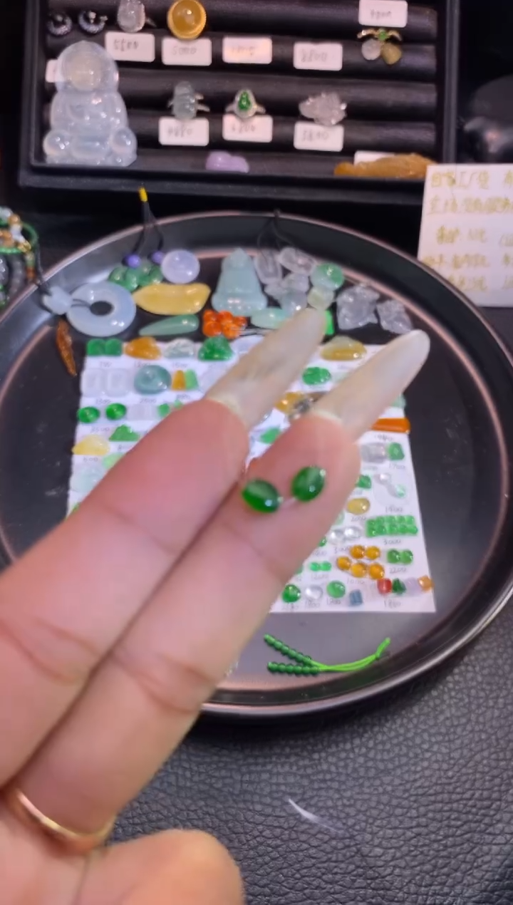 【闪购商品】翡翠挂件未镶嵌枣珠