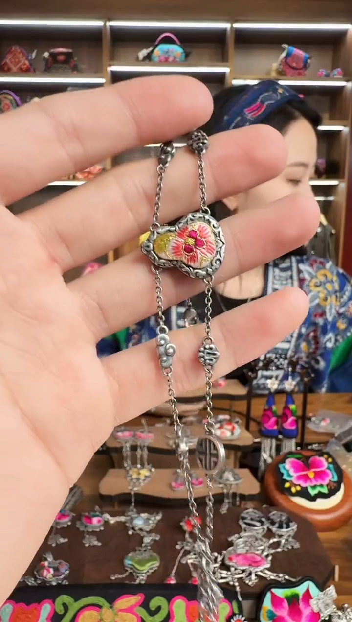 【闪购商品】织绣199蒙阿苏苗绣传承