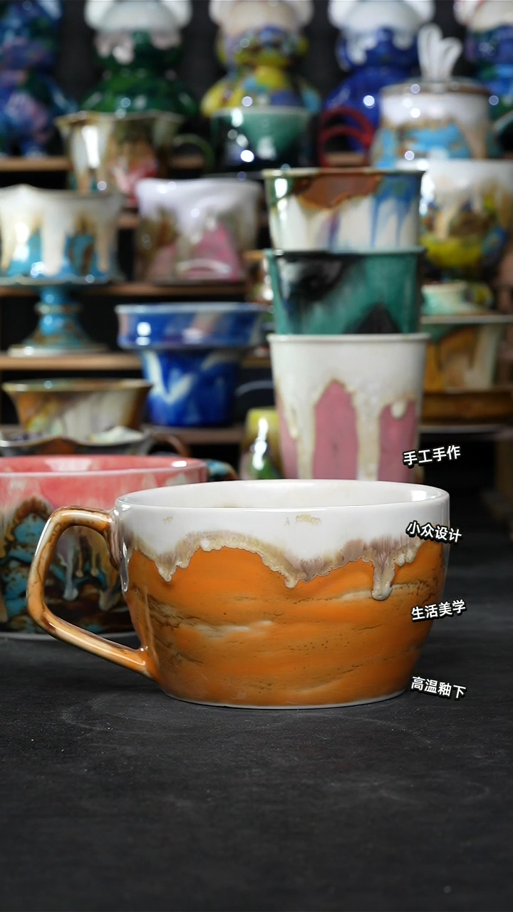 设计师款景德镇森涩手创陶瓷（食品级）038