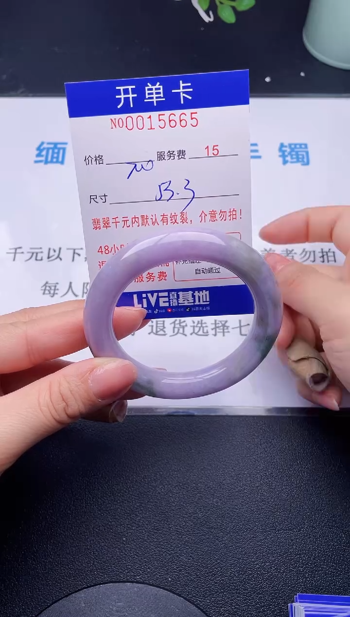 【闪购商品】65拍哪个发哪个图片为准