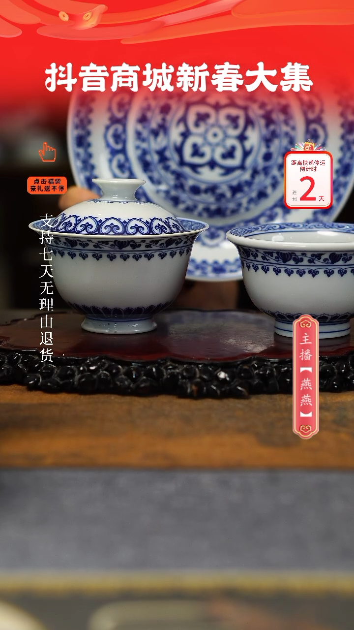 【闪购商品】其他宝相3件套，，，，，