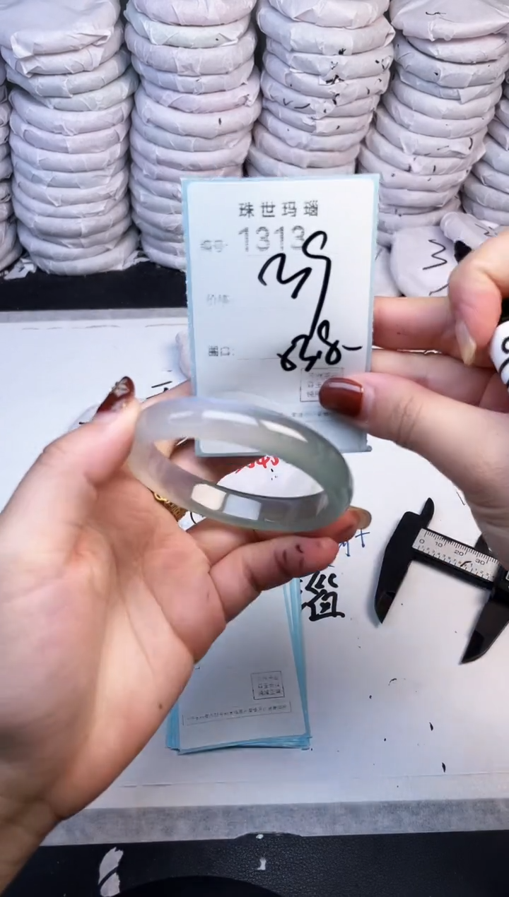 手镯玛瑙/玉髓未镶嵌1313