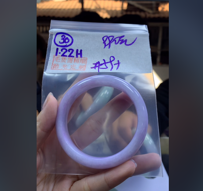 定制翡翠未镶嵌毛货需精细抛光30手镯59+990元+拍一发一