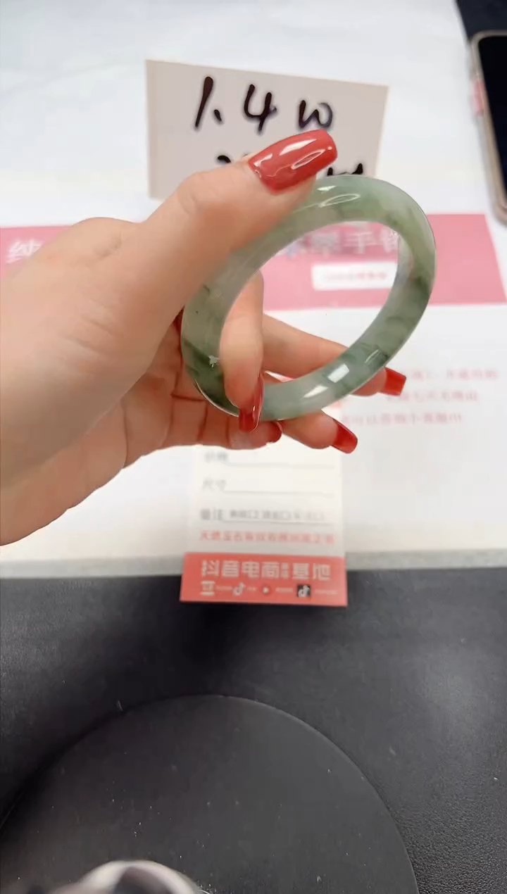 【闪购商品】石英质玉手镯未镶嵌A238-58.1