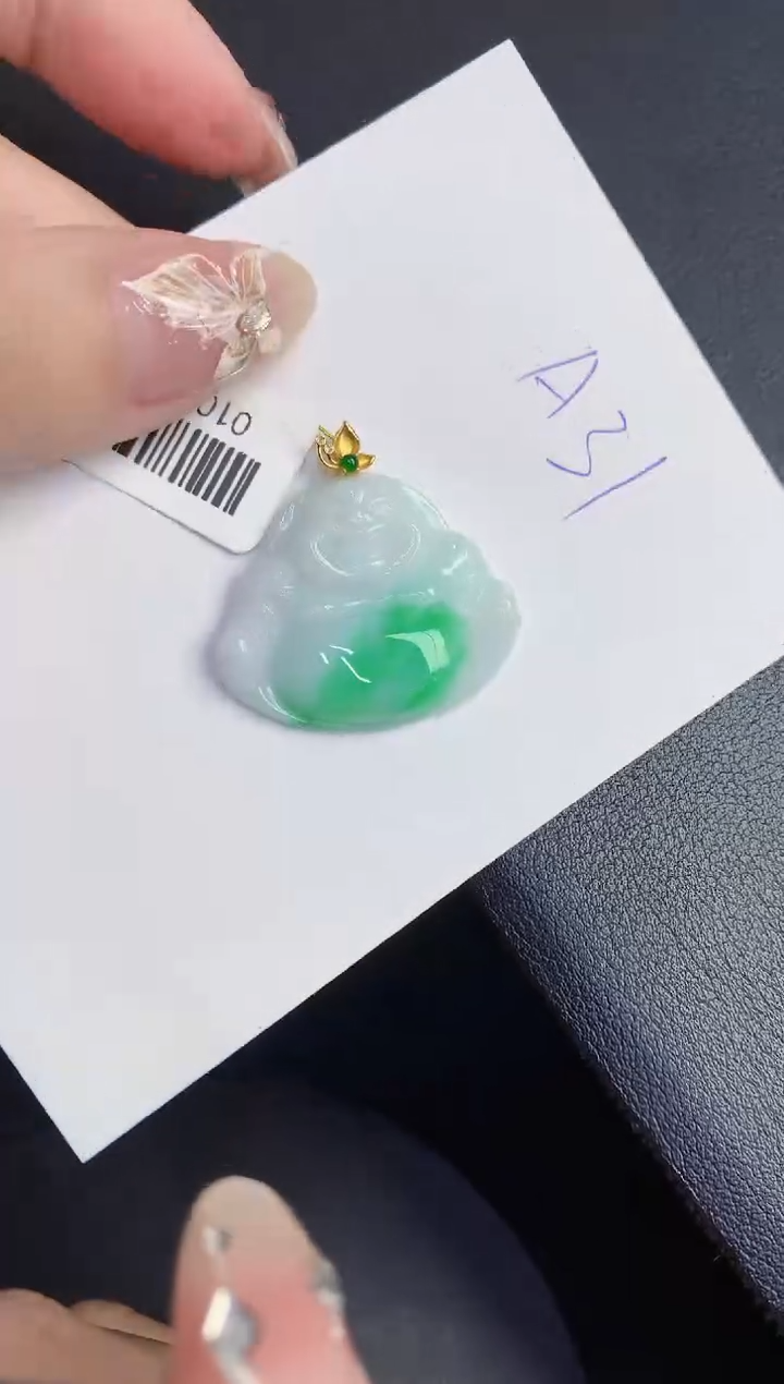 【闪购商品】翡翠颈饰18K金镶嵌0000000000