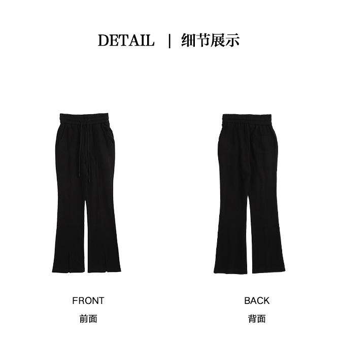 YOMI小个子定制简约百搭透气凉感宽松阔腿直筒休闲裤