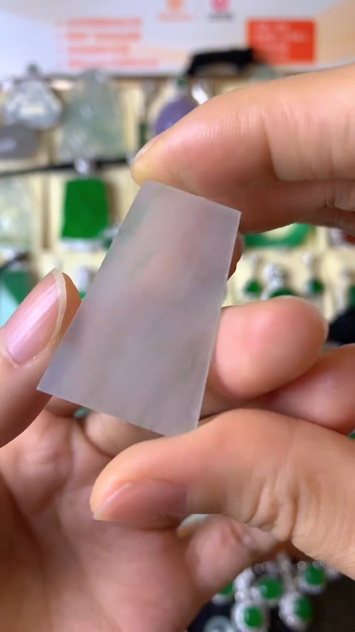 【闪购商品】定制翡翠未镶嵌1裸玉（客户意向镶嵌）