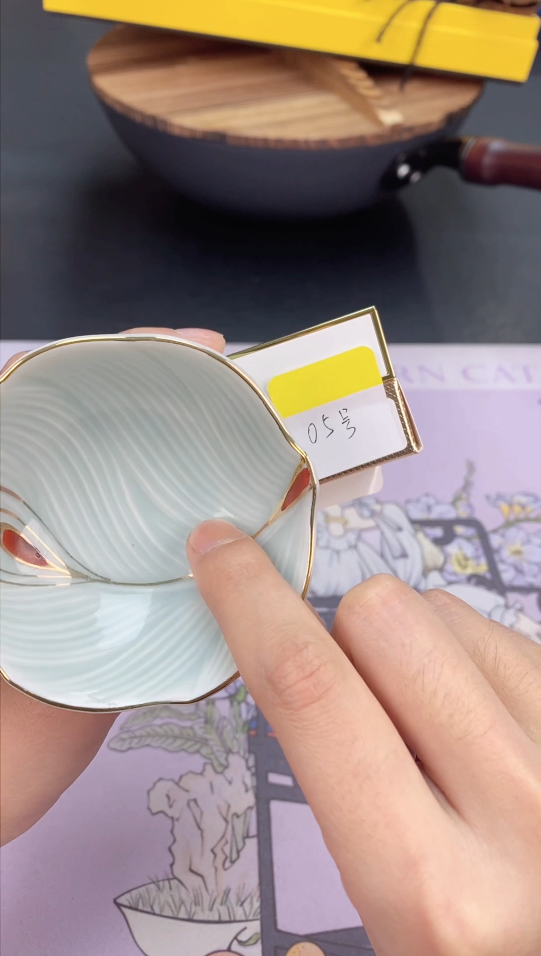 【闪购商品】瓷片清货三天 回家过年05