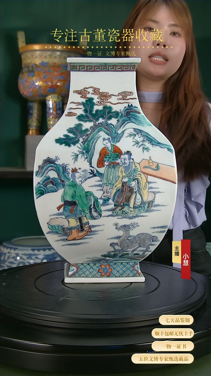 【闪购商品】金11111111111111111111