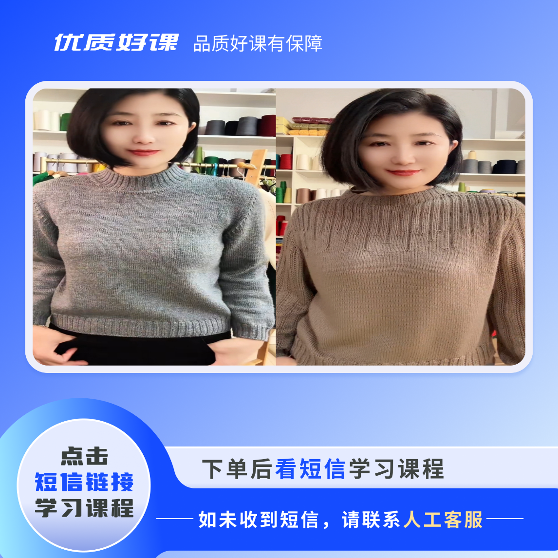 男女同款平肩自带袖  男女同款休闲马夹肩